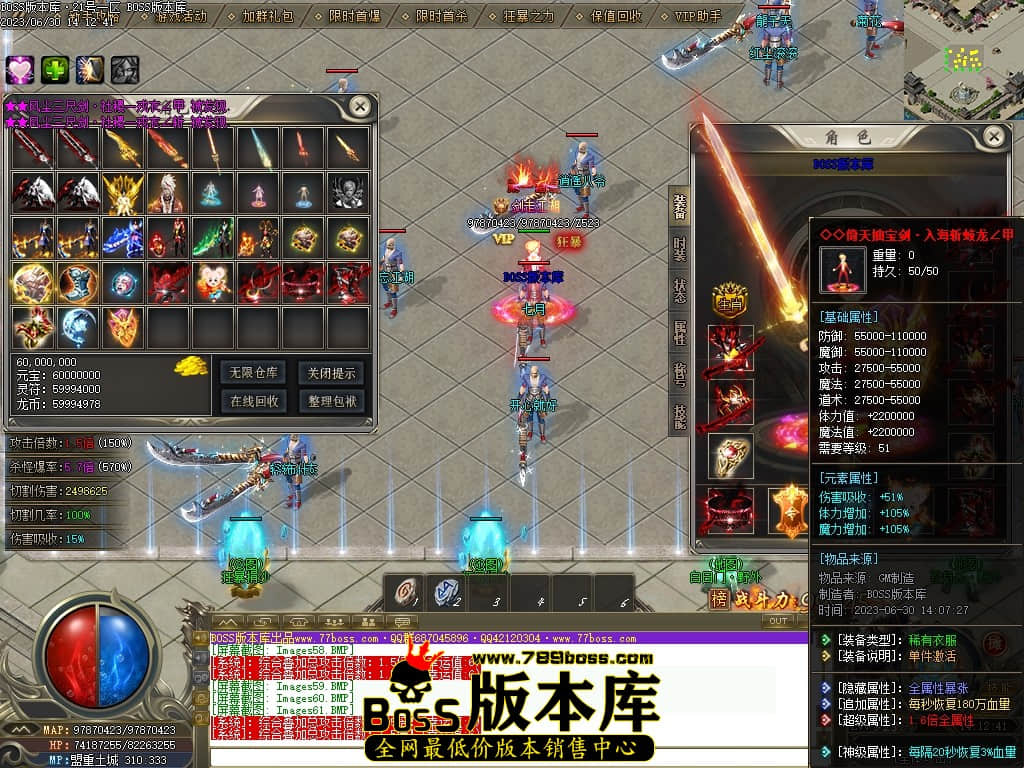 Images64压缩后.JPG