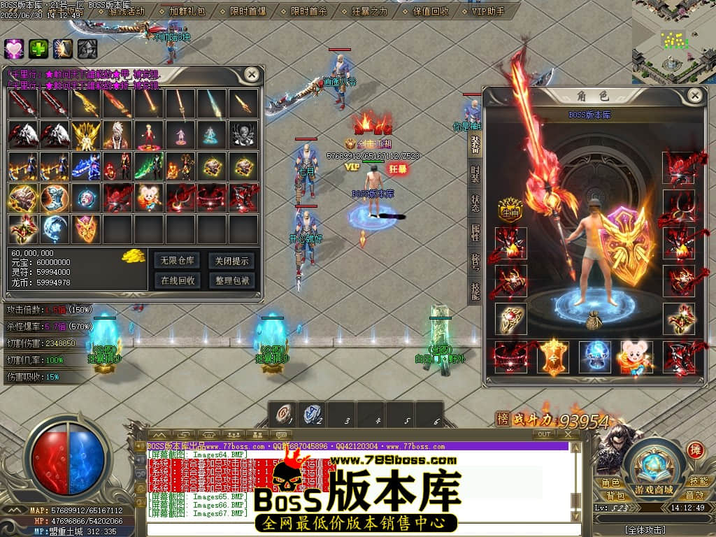 Images68压缩后.JPG
