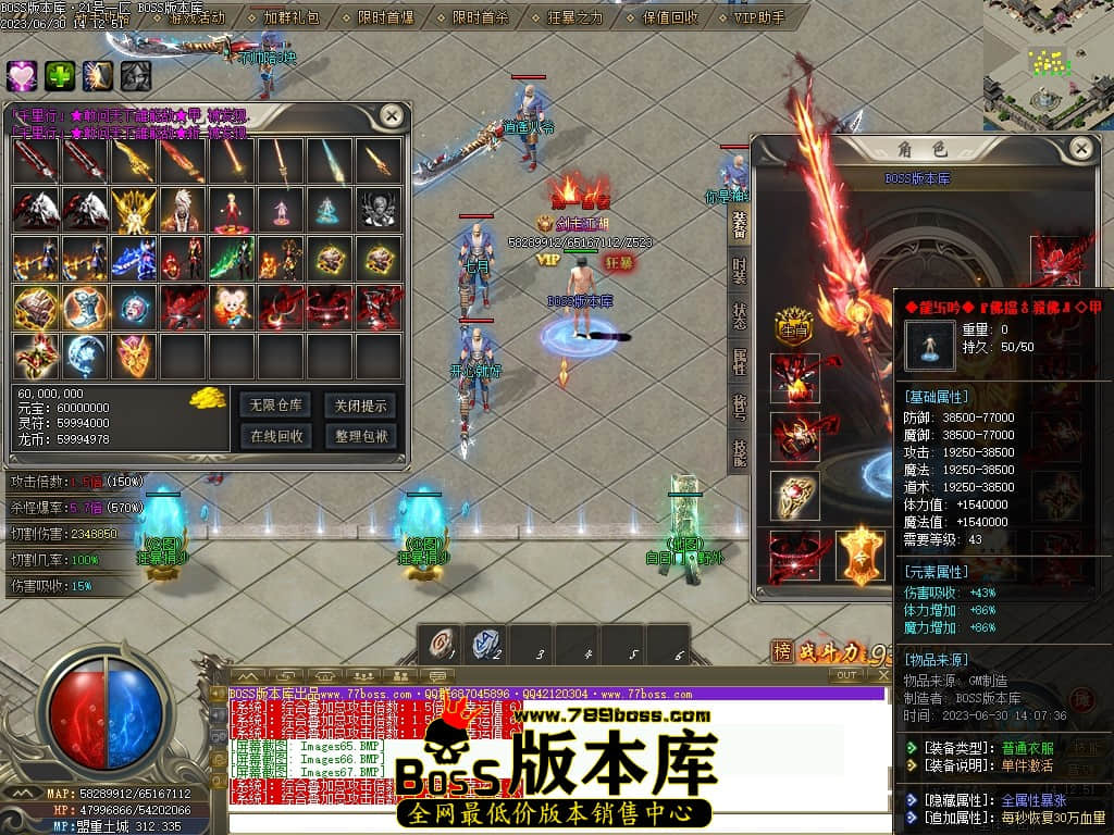Images70压缩后.JPG