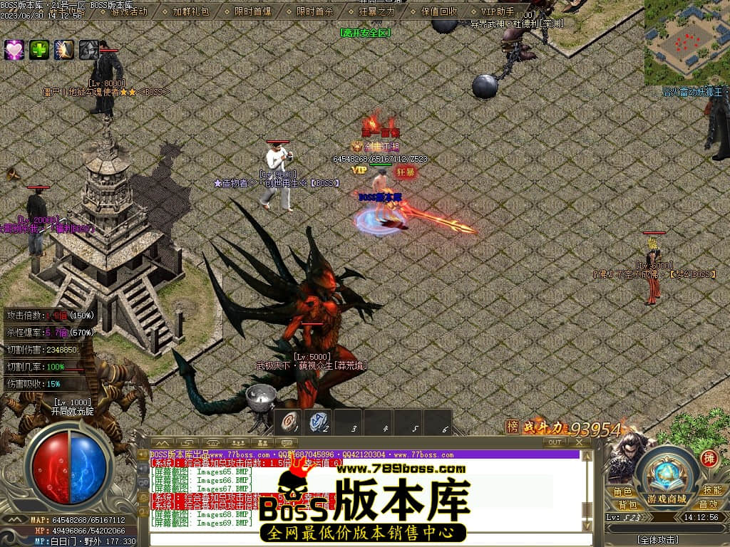 Images71压缩后.JPG