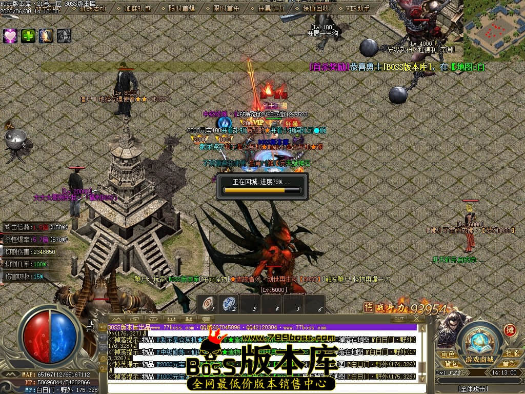 Images73压缩后.JPG