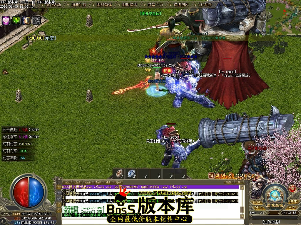 Images75压缩后.JPG