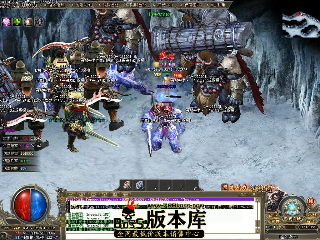 Images76压缩后.JPG