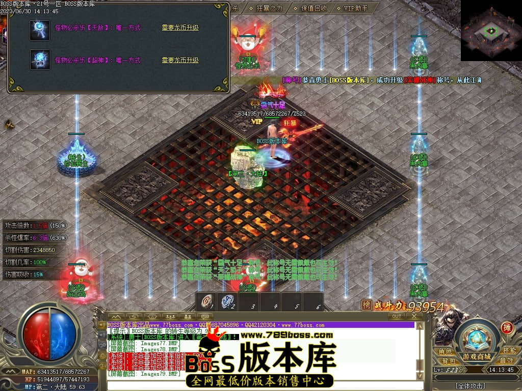 Images80压缩后.JPG