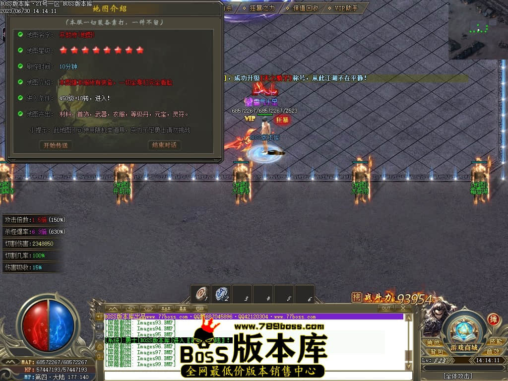 Images100压缩后.JPG