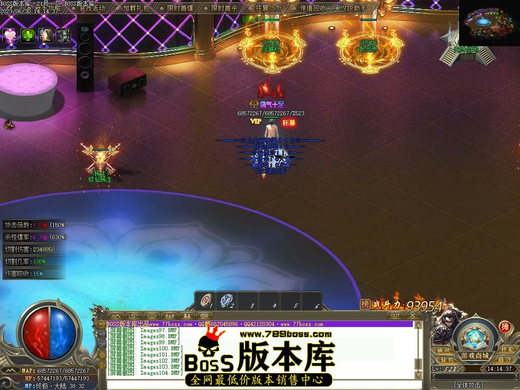 Images105压缩后.JPG