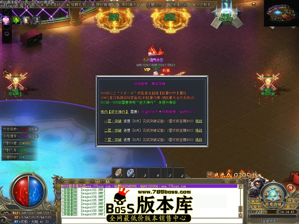 Images110压缩后.JPG