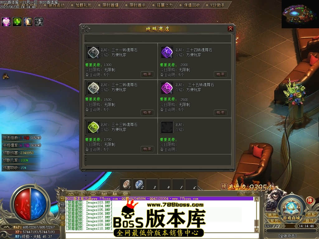 Images111压缩后.JPG