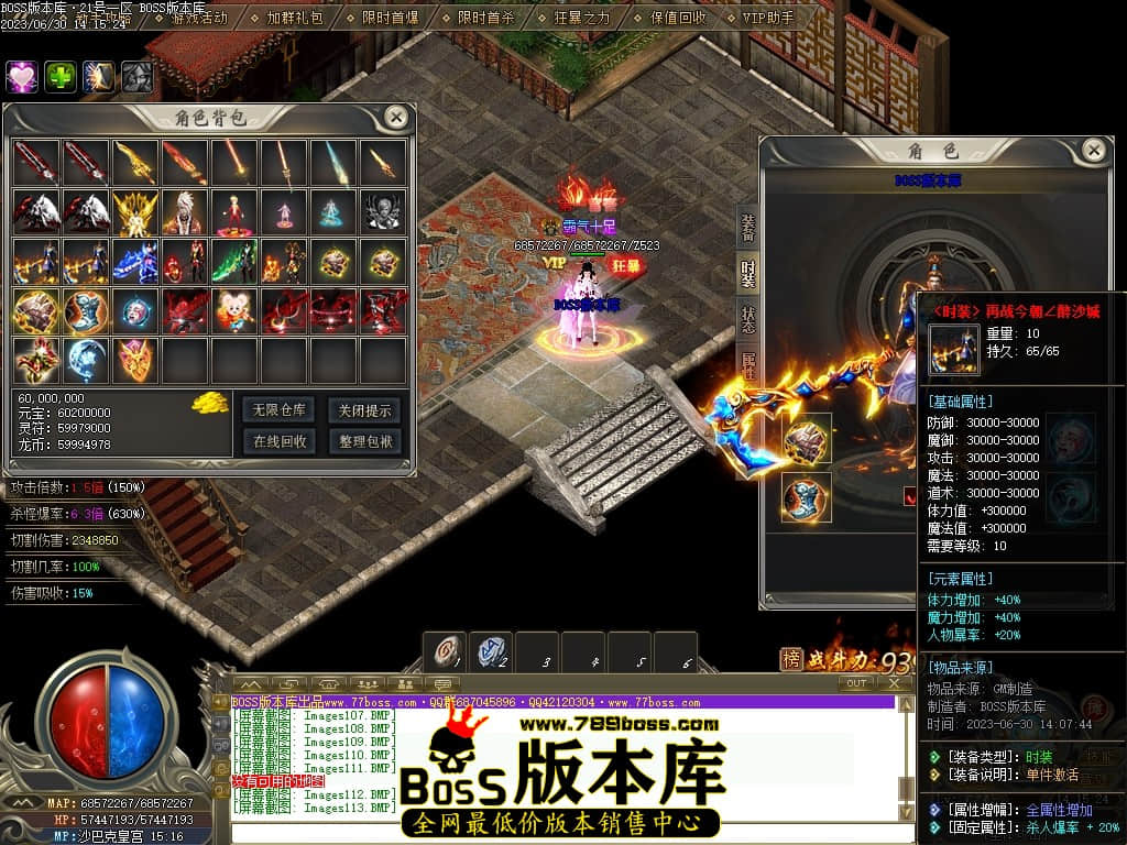 Images114压缩后.JPG