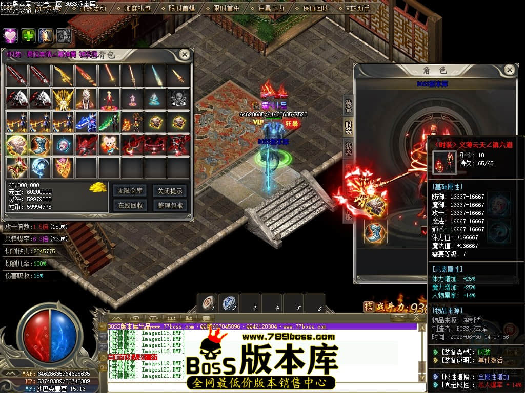 Images122压缩后.JPG