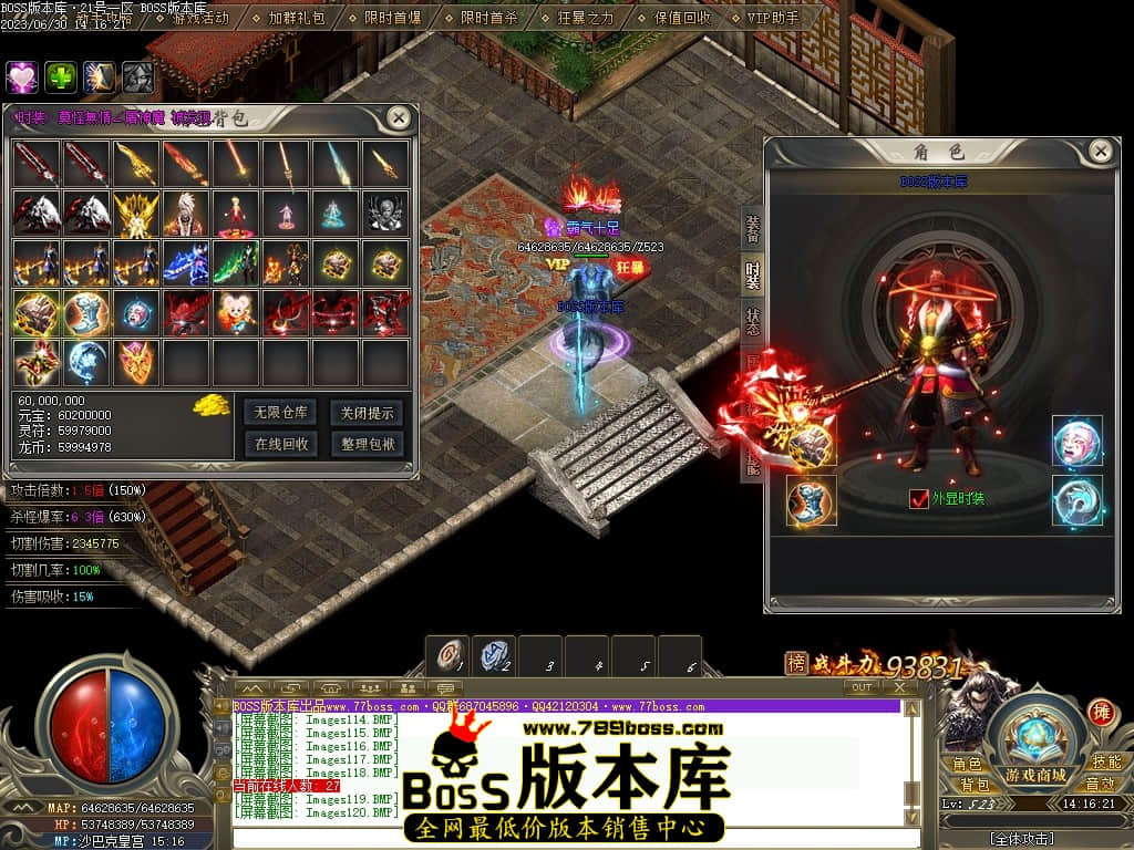 Images121压缩后.JPG