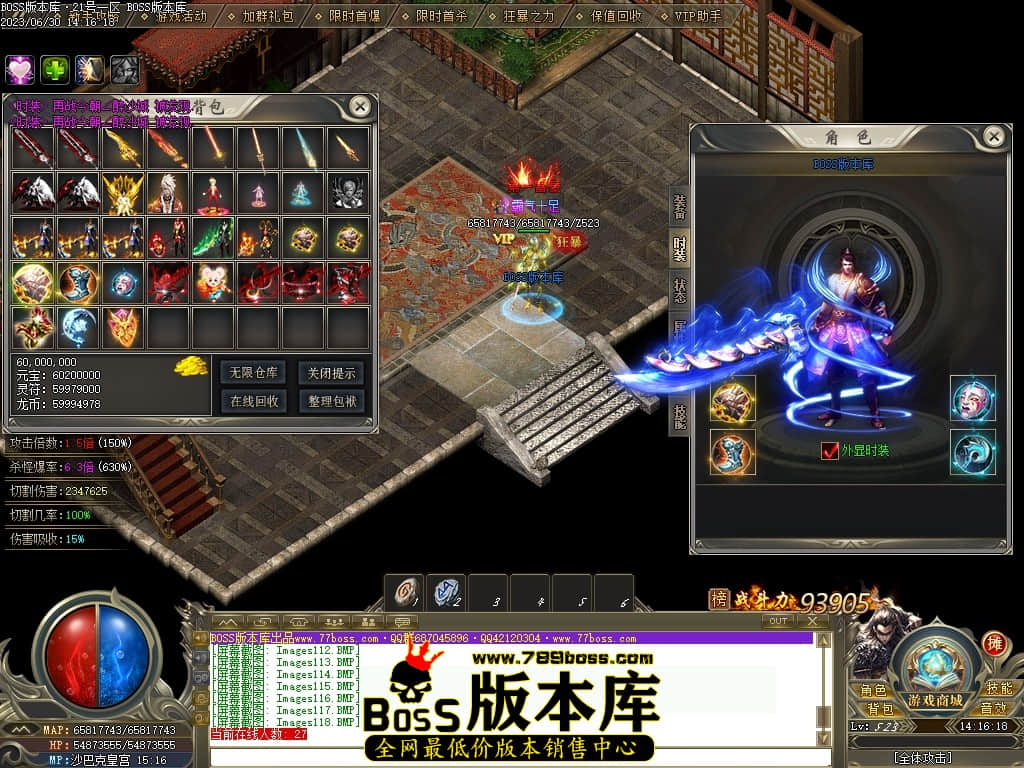Images119压缩后.JPG