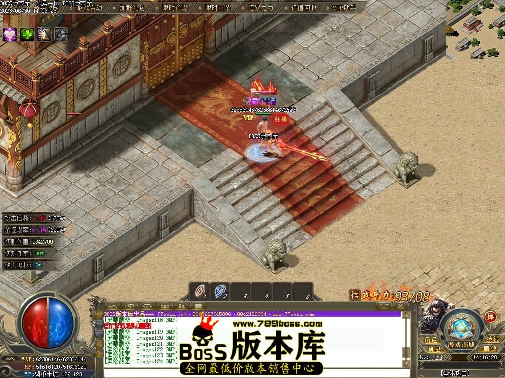 Images125压缩后.JPG