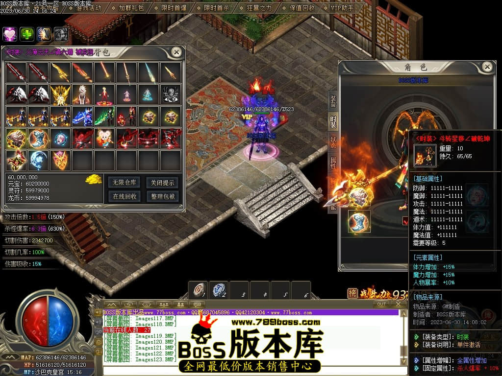 Images124压缩后.JPG