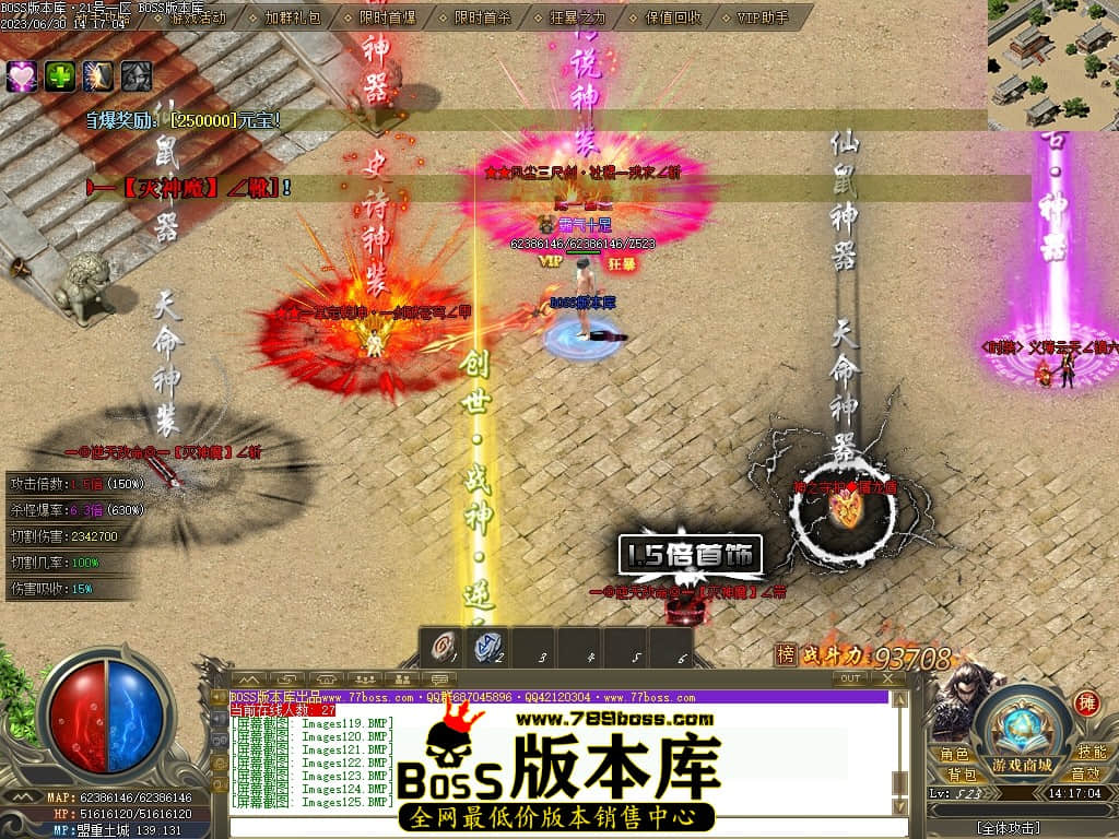 Images126压缩后.JPG