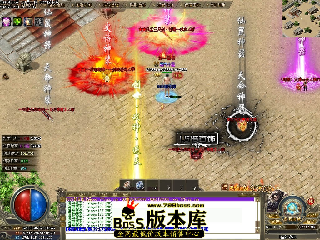 Images127压缩后.JPG