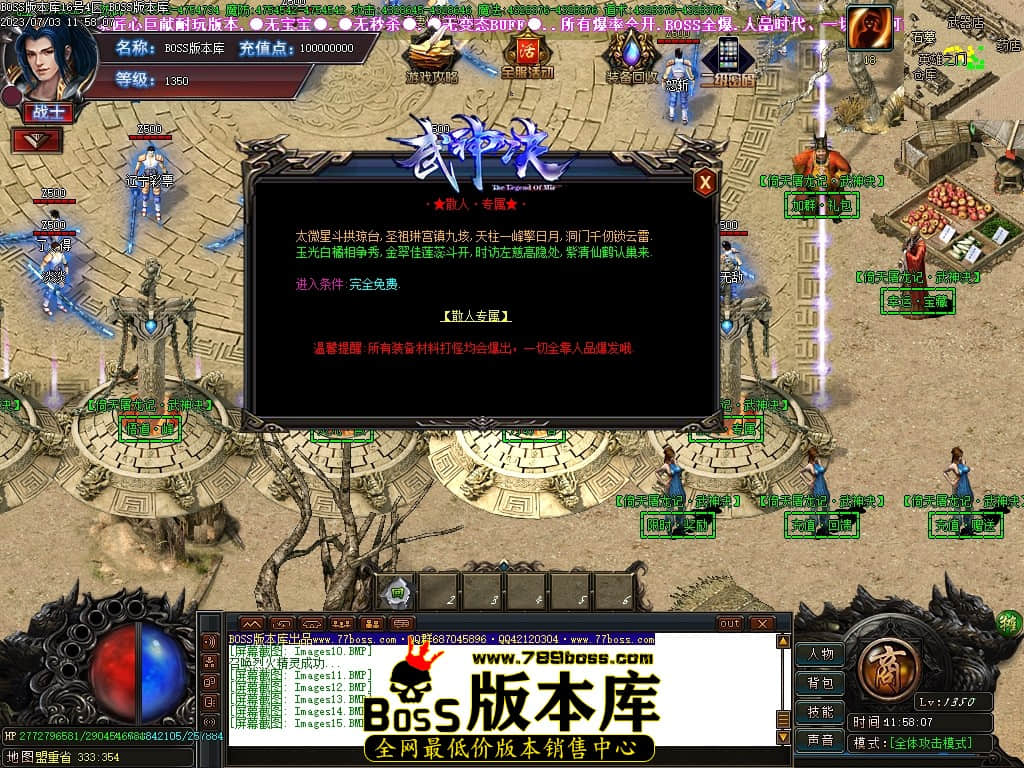 Images16压缩后.JPG