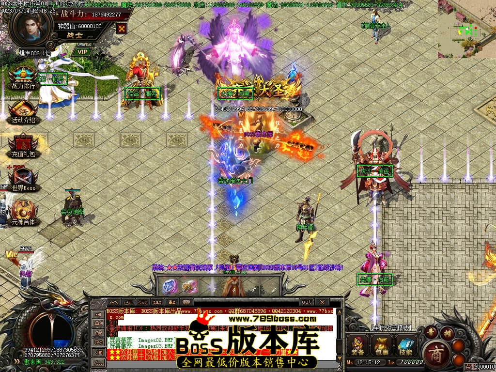 Images06压缩后.JPG