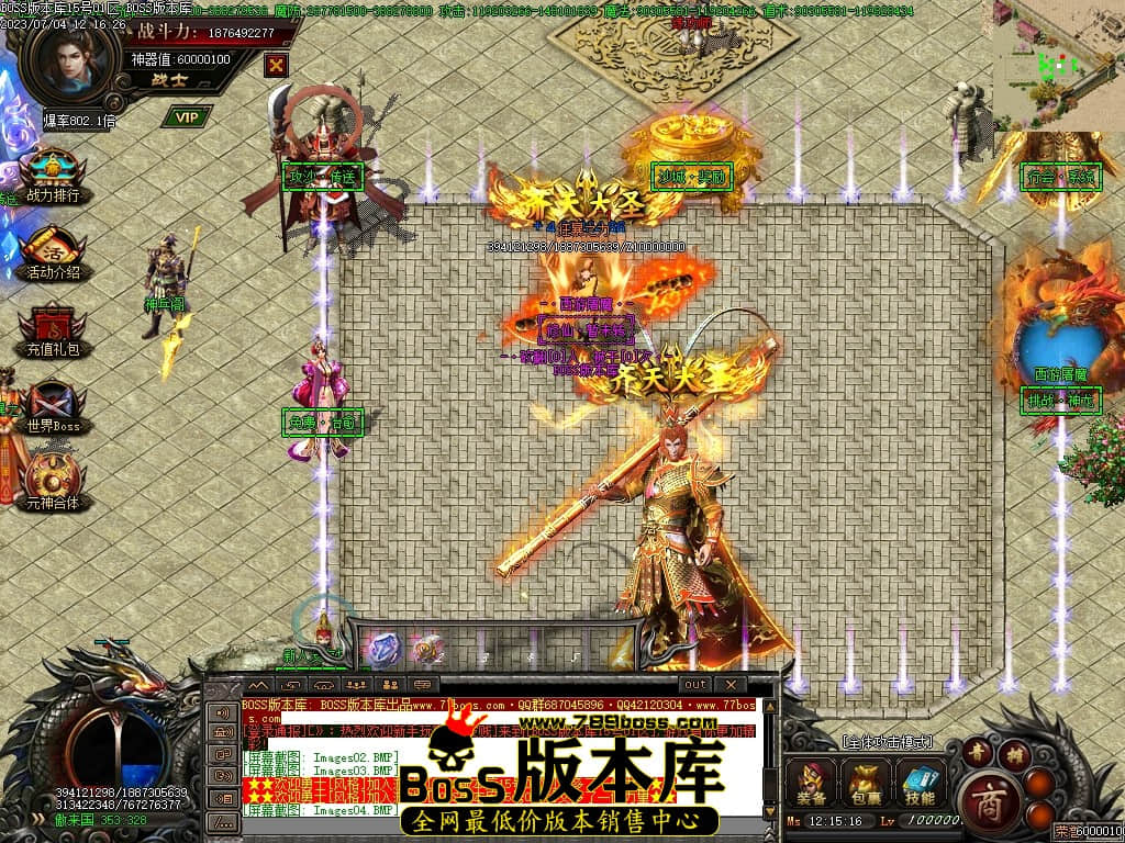 Images07压缩后.JPG