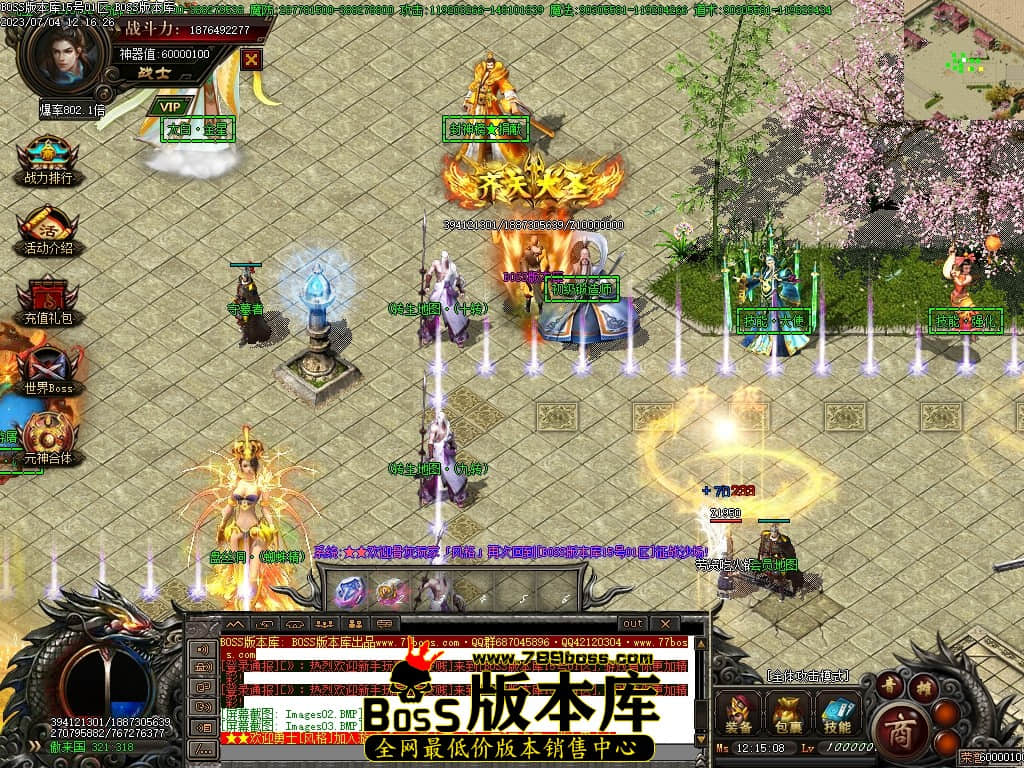 Images05压缩后.JPG