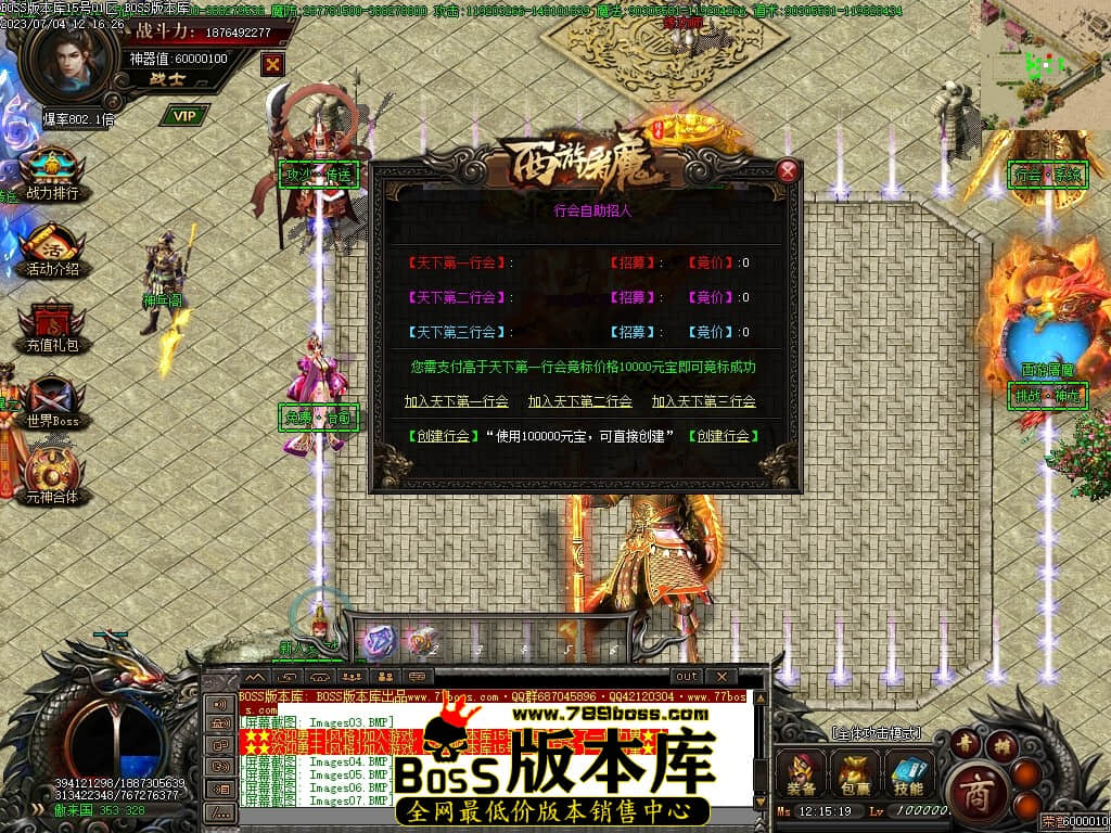 Images10压缩后.JPG