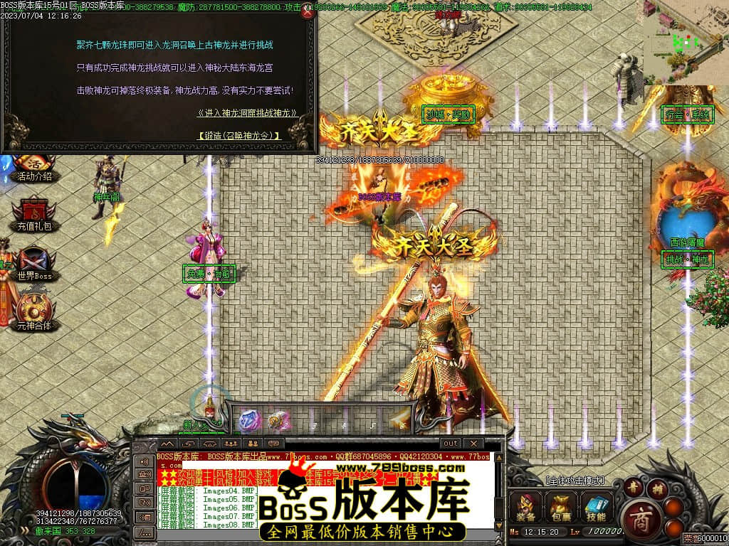 Images11压缩后.JPG