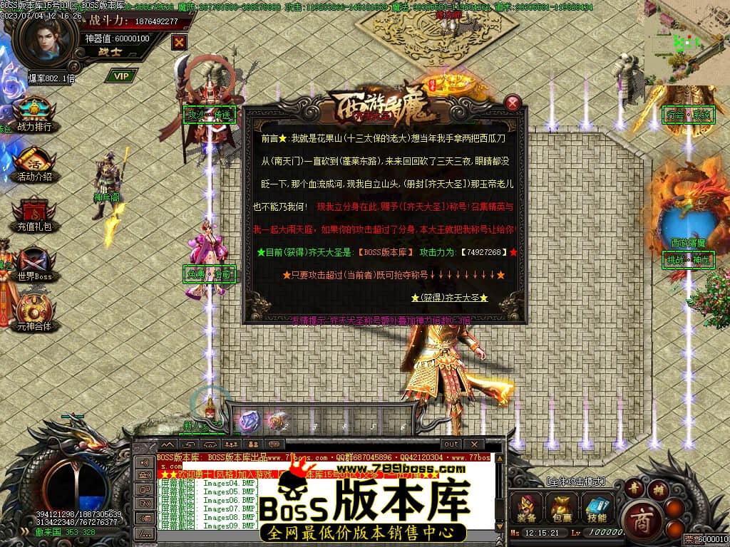 Images12压缩后.JPG