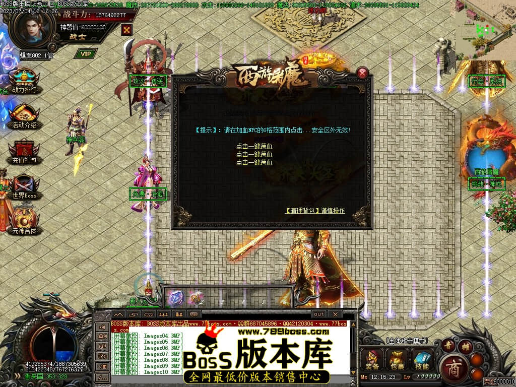 Images13压缩后.JPG