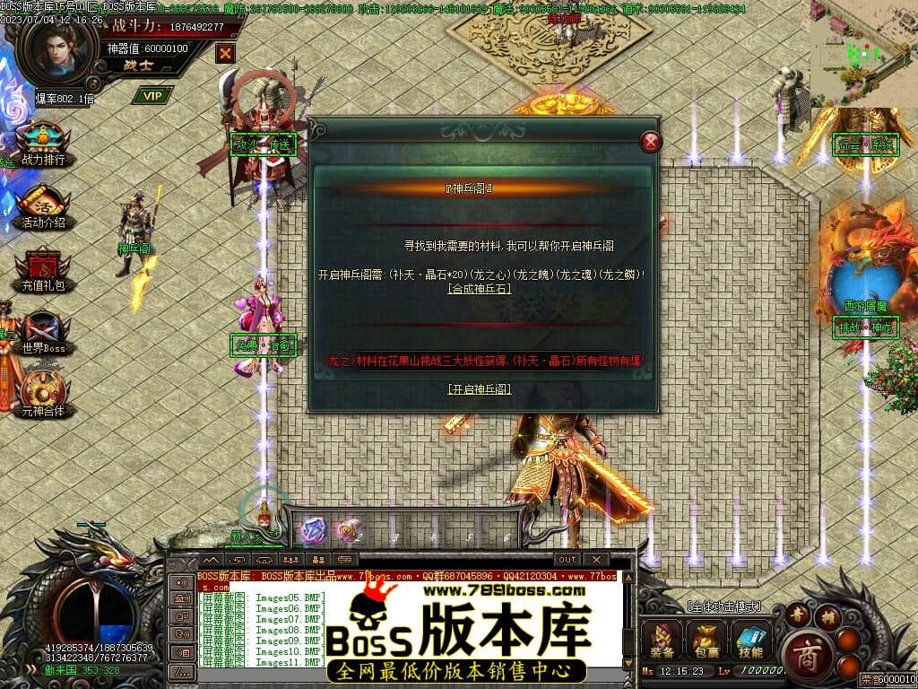 Images14压缩后.JPG