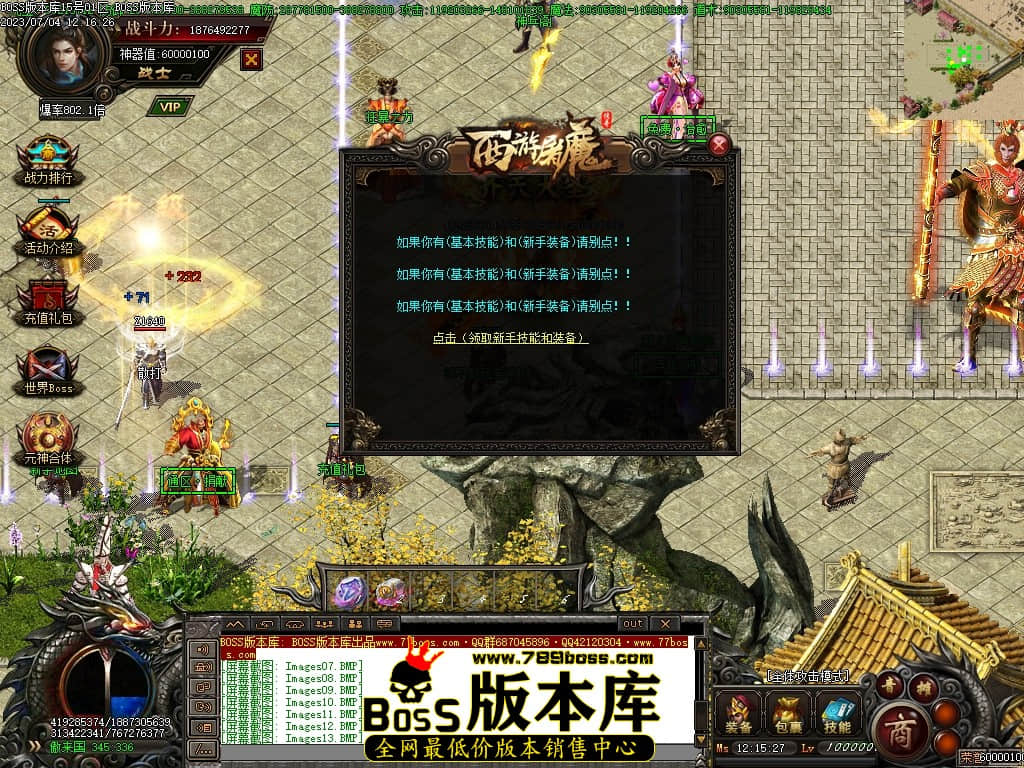 Images15压缩后.JPG