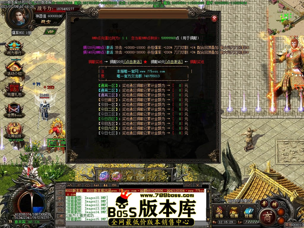 Images18压缩后.JPG