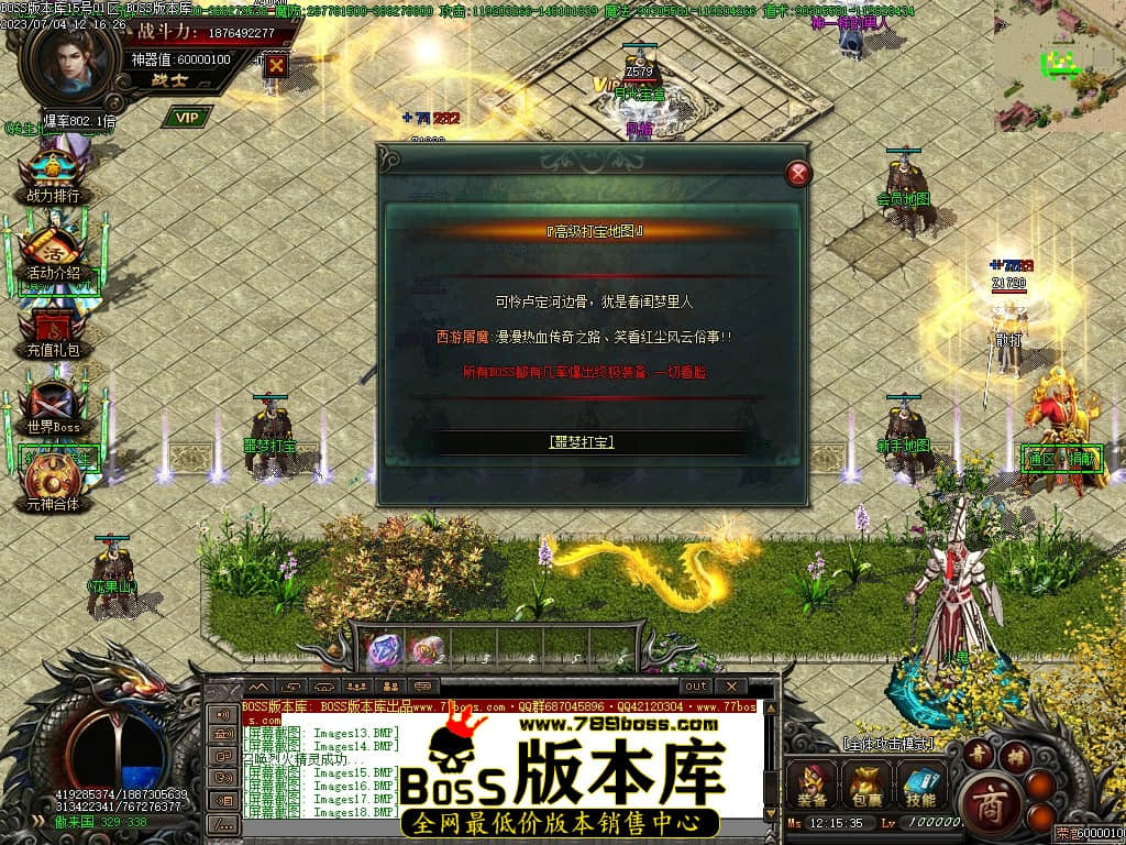 Images21压缩后.JPG
