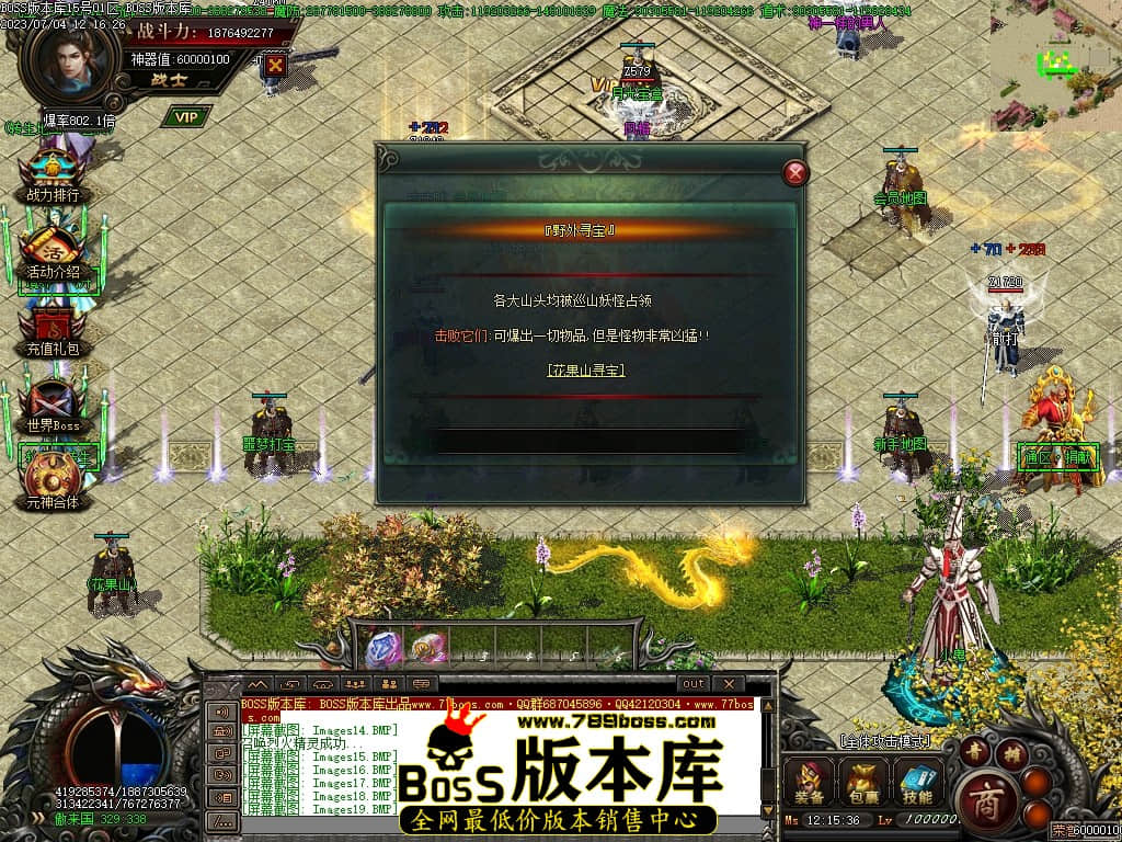 Images22压缩后.JPG