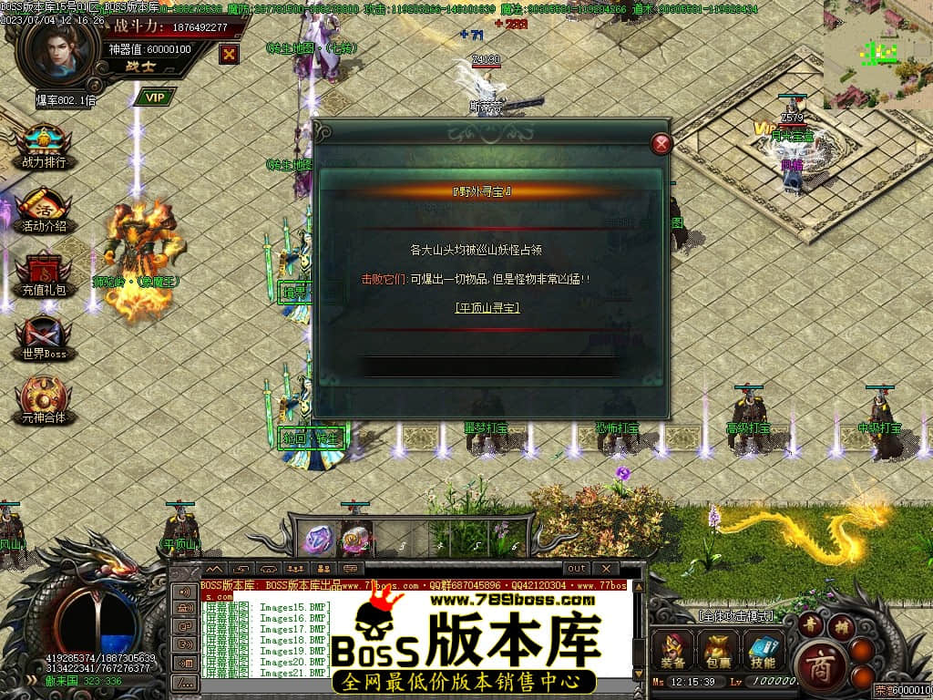 Images24压缩后.JPG