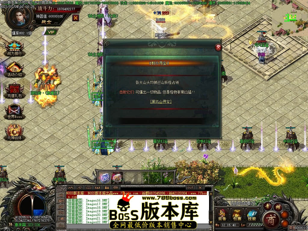 Images25压缩后.JPG