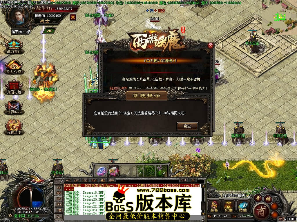 Images27压缩后.JPG