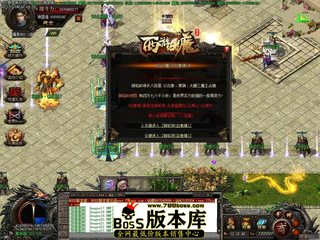 Images26压缩后.JPG
