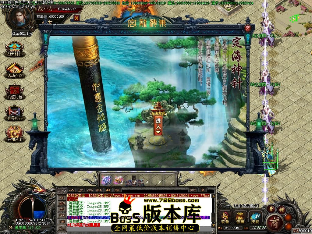 Images30压缩后.JPG