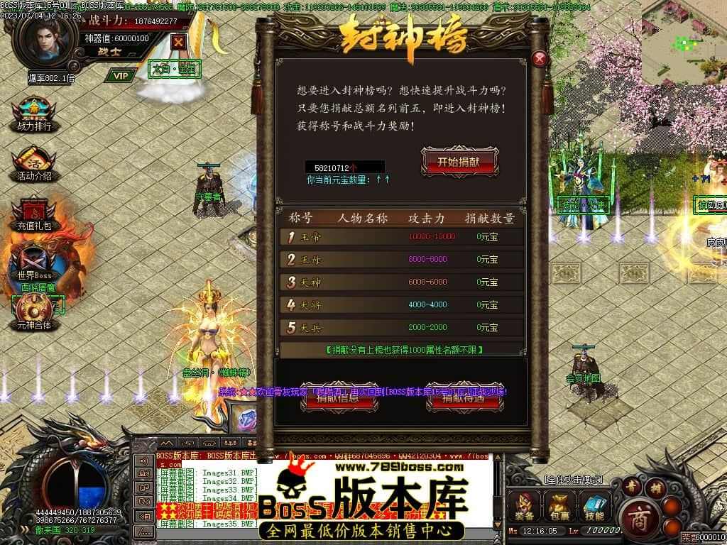 Images38压缩后.JPG