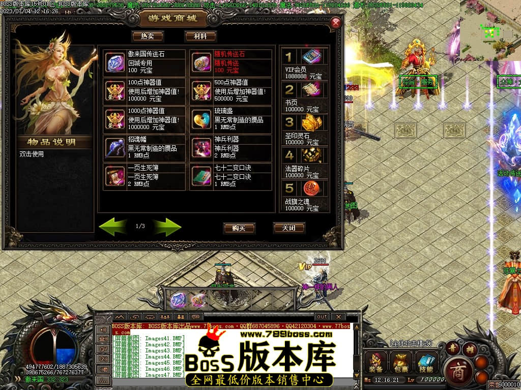 Images50压缩后.JPG
