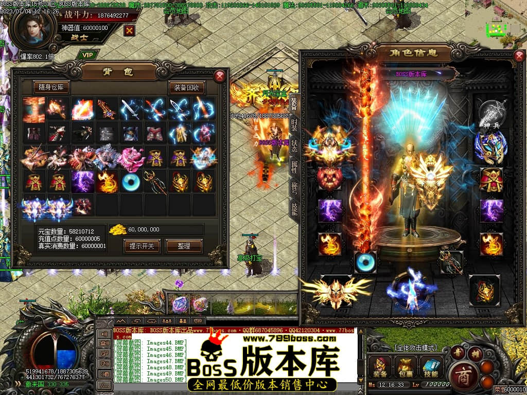 Images53压缩后.JPG