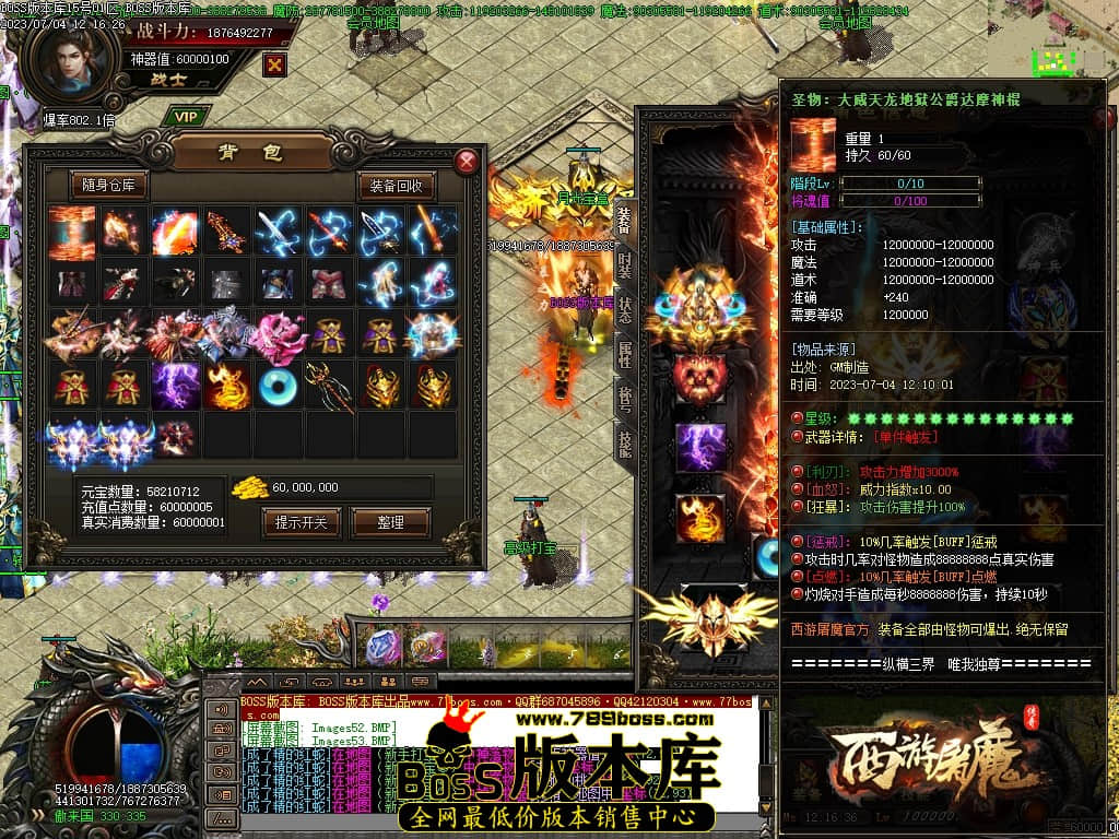 Images54压缩后.JPG