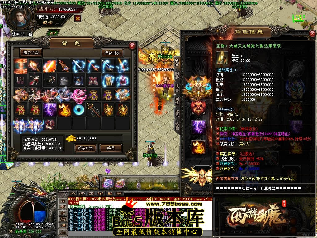 Images55压缩后.JPG