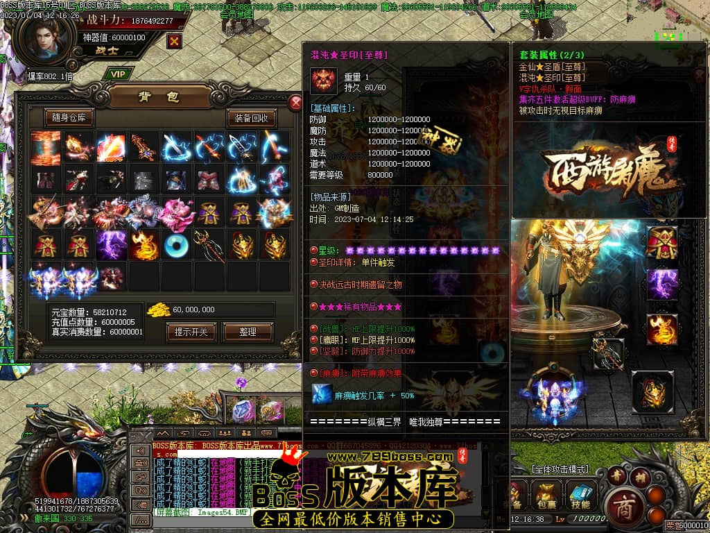 Images57压缩后.JPG