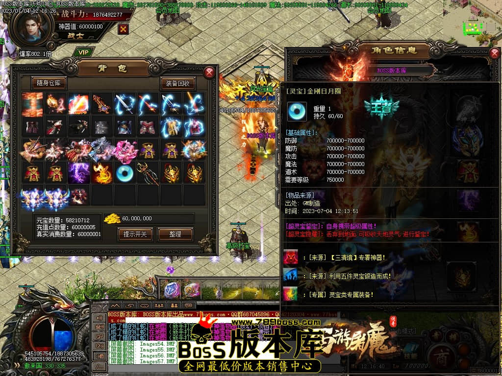 Images60压缩后.JPG