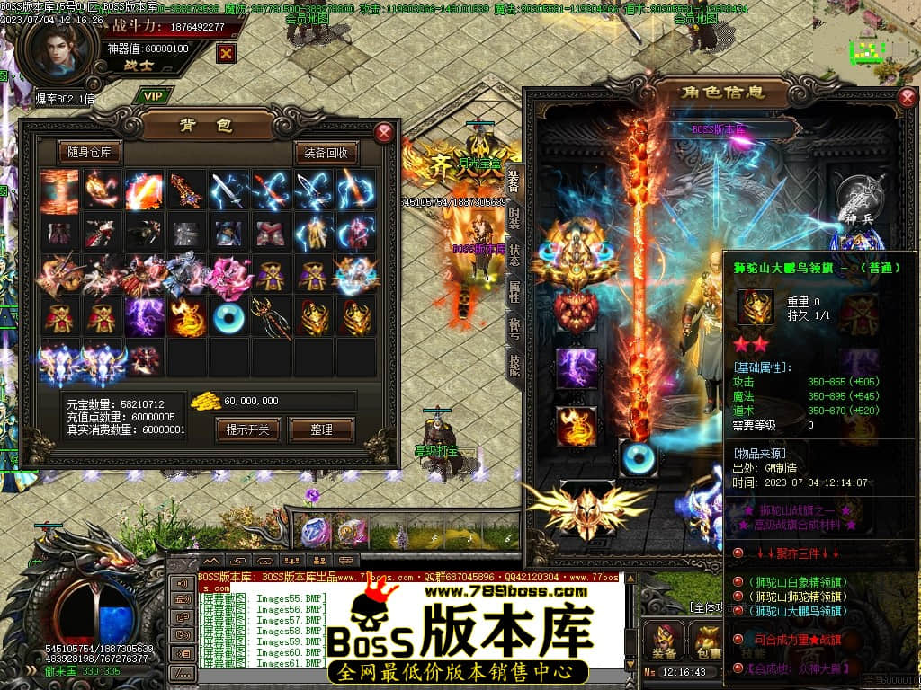 Images64压缩后.JPG