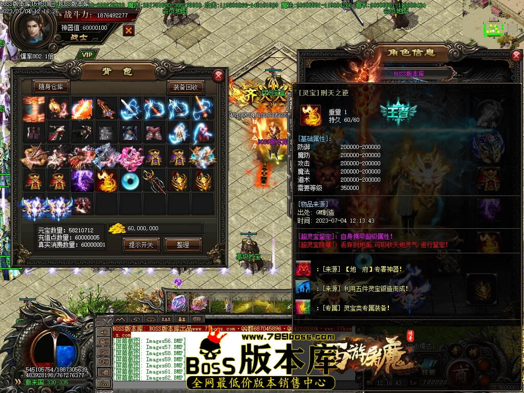 Images65压缩后.JPG