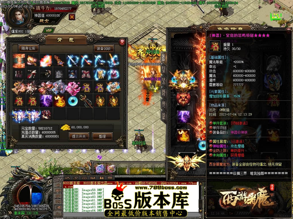 Images67压缩后.JPG