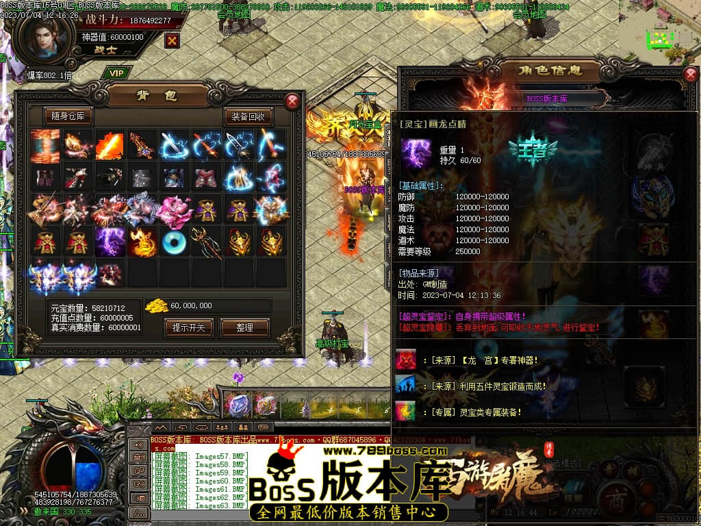 Images66压缩后.JPG