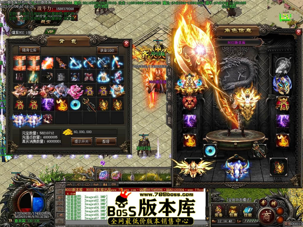 Images69压缩后.JPG